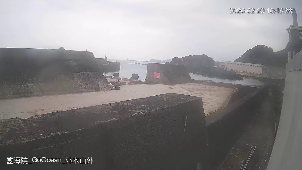 外木山堤防堤岸