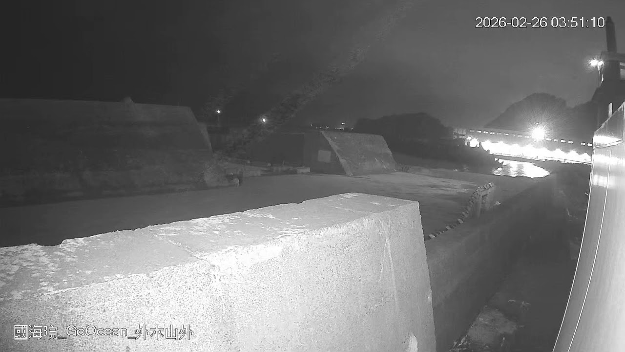 外木山堤防堤岸