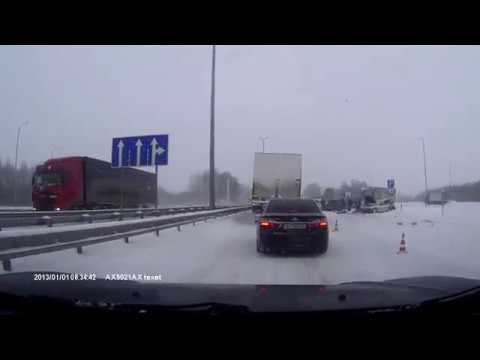 Массовое ДТП в Киевской области