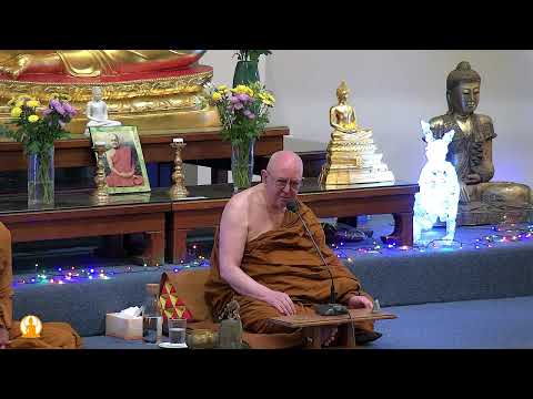 Turning Suffering into Wisdom | Ajahn Brahm | 23 January 2026