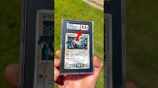 This Pokemon Card Is Very Special😱      #pokemontcg #pokemoncards