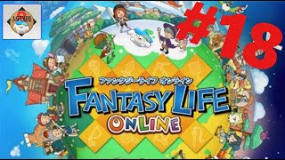 「アプリ」ファンタジーライフオンライン#18ゆっくり実況！