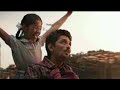 Antha Aruvi Pol Anba Tharuvalae Song அந்த அருவிபோல் அன்ப தரு