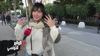 Harcèlement en Tunisie... Les filles, parlez, ne restez pas silencieuses, criez !