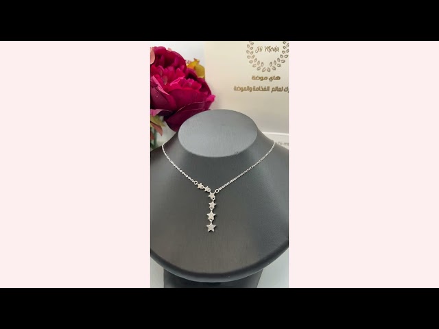 تشوكر فضة نجوم مميز