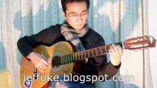 Jeff Uke - Dreamwalk ( Guitar 2 )