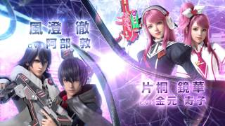 Видео 1 к игре Gunslinger Stratos Reloaded