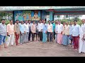 Kaundinya Yuvasena Sangam New Committee - కౌండిన్య యువసేన సంఘం నూతన కార్యవర్గం.. | Telugu News  #R