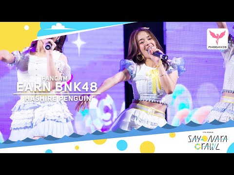 [EarnBNK48] Fancam - Hashire Penguin  - BNK48 Roadshow Central Ayutthaya