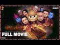 F3 MOJI Middle Class Ammayi ANWESHANA FULL MOVIE MCA