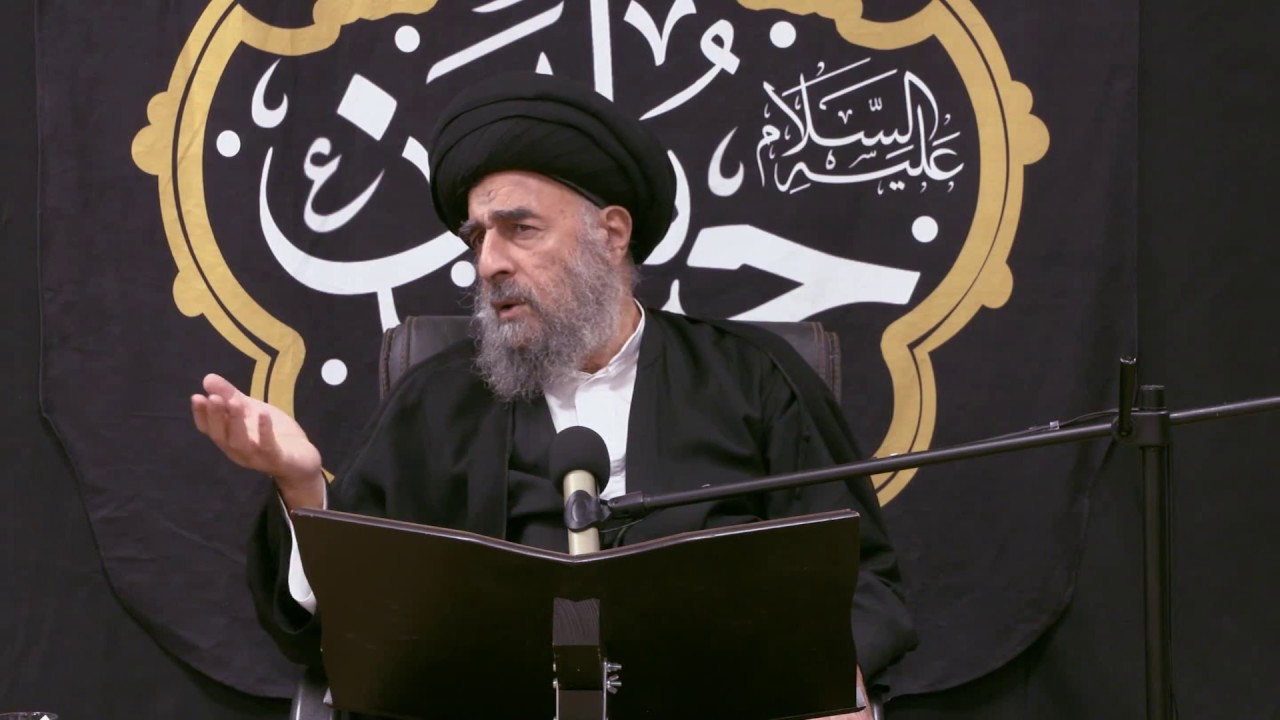 الدرس الثاني