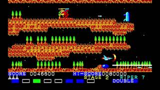Salamander II (沙羅曼蛇 II) for the NEC PC-88