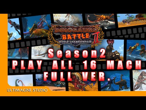 Dinosaurs battle world championship Season 2 Play All 16 Match #pong1977 #dinosaur #dinosaurs