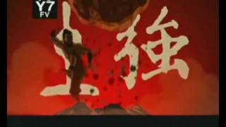 Avatar Hymn Of Fayth