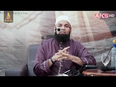 Get Ready ! Ramadhan Nak Mai Dah | Ustaz Mohd Shaffi