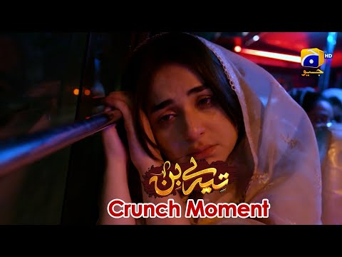 Tere Bin | Yumna Zaidi - Wahaj Ali | Episode 48 | Crunch Moment 01
