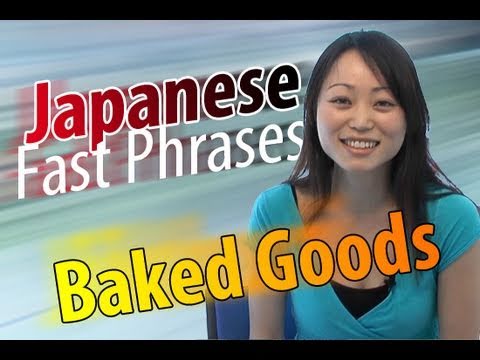 Learn Japanese Japanese Fast Phrases what is a Two Shot