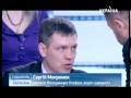 Сергій Мокренюк про ДТП в Феодосії 