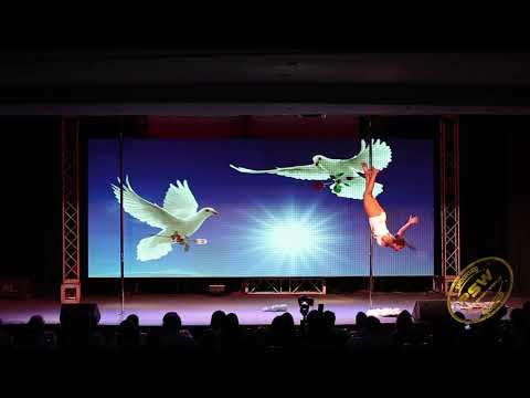 PSW - Alisha Guerrero (Pole Art Amateur Kids) - Pole Sport World