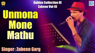 Zubeen Garg Disco Song - Unmona Mone Mathu  Love S
