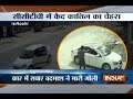 Rice mill owner shot dead outside mill in Faridkot