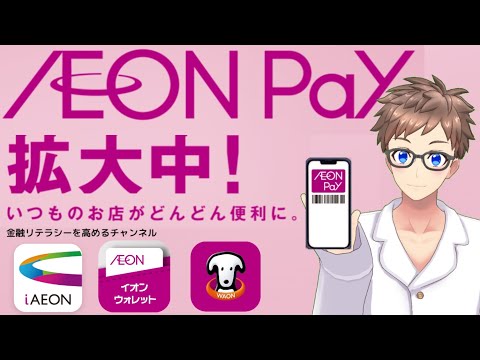 Sparkasse: 将来的には支払い方法を使用しない必要があります