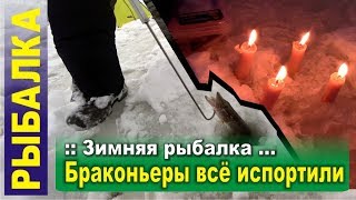 Канал с рюкзаком и удочкой