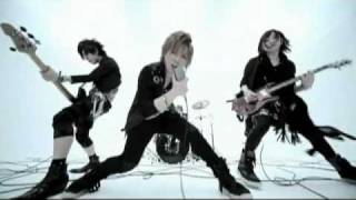 Megamasso-Twilight Star PV