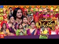 Bathukamma Special Sridevi Drama Company Latest Promo 21st September 2025 MallemalaTv