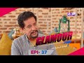 गाँजाको पात बेच्न पाइदैन भन्या छ र GLAMOUR G