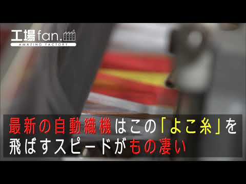 シャッペ・ド・サヴェルヌ電信塔 - 定義