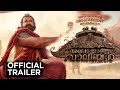 Malaikottai Vaaliban Trailer Malayalam Mohanlal Release Date Official