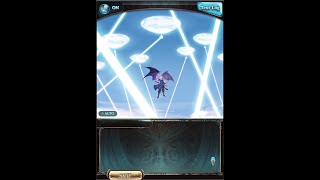 [Chapter 4] GBF x Tensura Collab Event