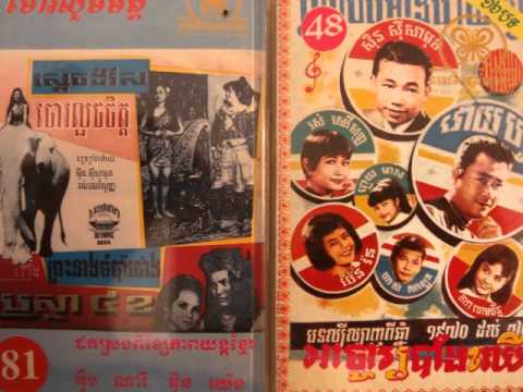 Yuos Olarang - Cafe Kmao Neugn Chaquai