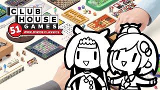 Thumbnail for 【COLLAB】 51 Clubhouse Games with Amelia!! (1:05:41)