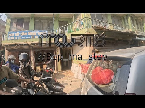 mCurtis - Bop mas step