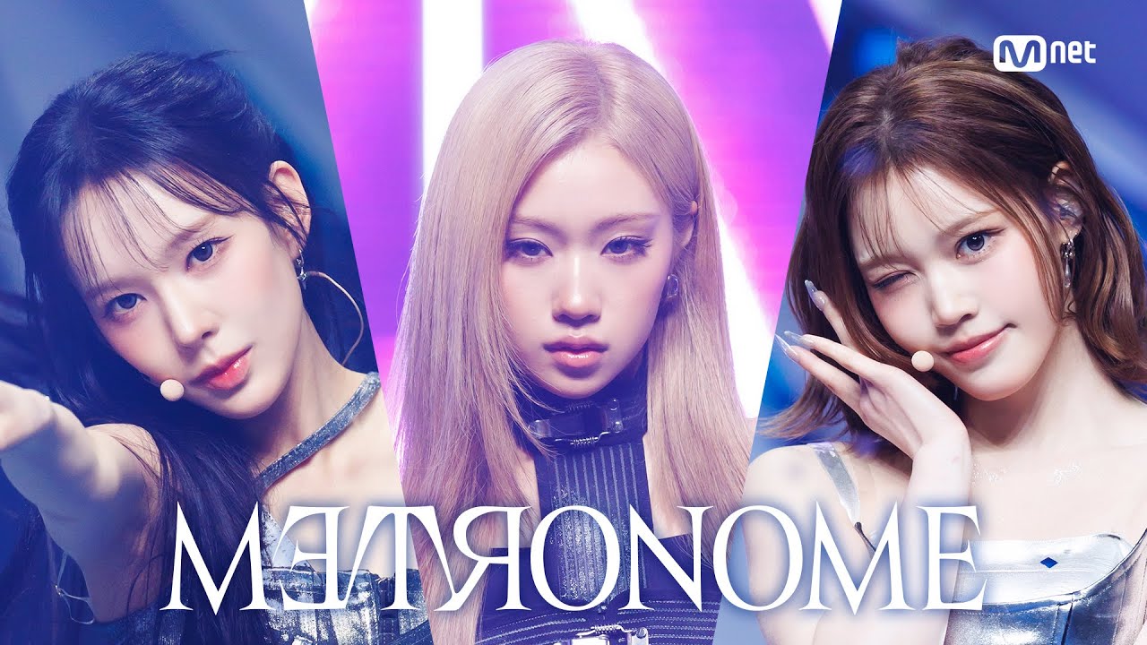 izna / METRONOME