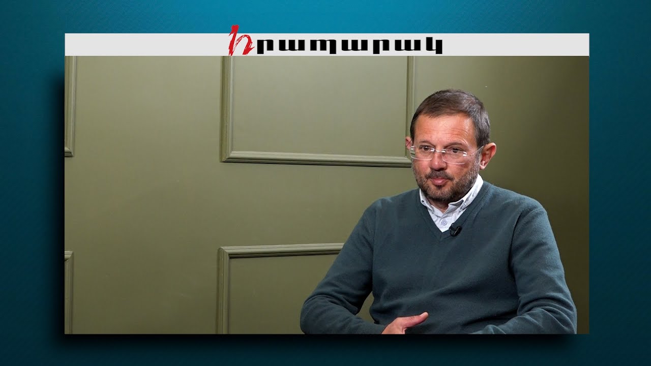 Իշխանությունների հանդեպ կուտակված այս թշնամանքը ամենափոքր կայծից անգամ կարող է պայթել