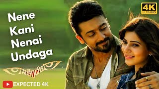 Download lagu Nene Kani Nenai Undaga [4K] videosong || Sikindar ||Suriya, Samantha || Yuvanshankar Raja mp3