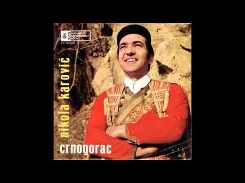 Nikola Karovic - Durmitore i Pivska planino - (Audio 1970) HD