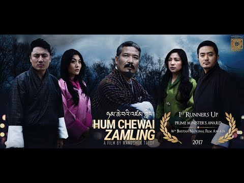 HUM CHEWI ZAMLING - In a Defiled World | International Trailer HD | THUKTRO FILMS