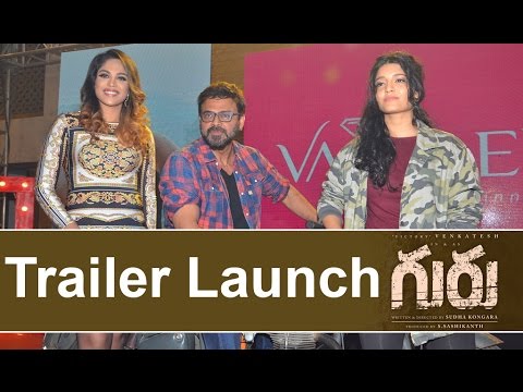 Guru Theatrical Trailer Launch