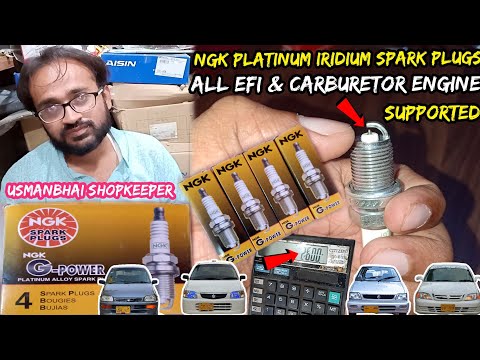 Ngk Platinum Iridium Spark Plugs | All Efi & Carbeurator Engine Supported | Improve Fuel Average |
