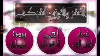 دك ات ك لبي ـ كريم العتبي ـ وردة عطرة و احمد القطان ـ صفحة خدآم اهل البيت لنشر القصائد By User783017232 On Soundcloud Hear The World S Sounds