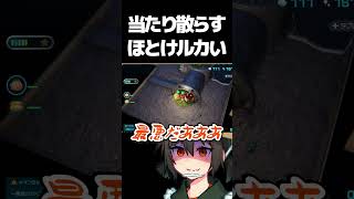 心が虚無になる瞬間【切り抜き】#shorts  #ゲーム実況 #切り抜き #ピクミン4 #ピクミン