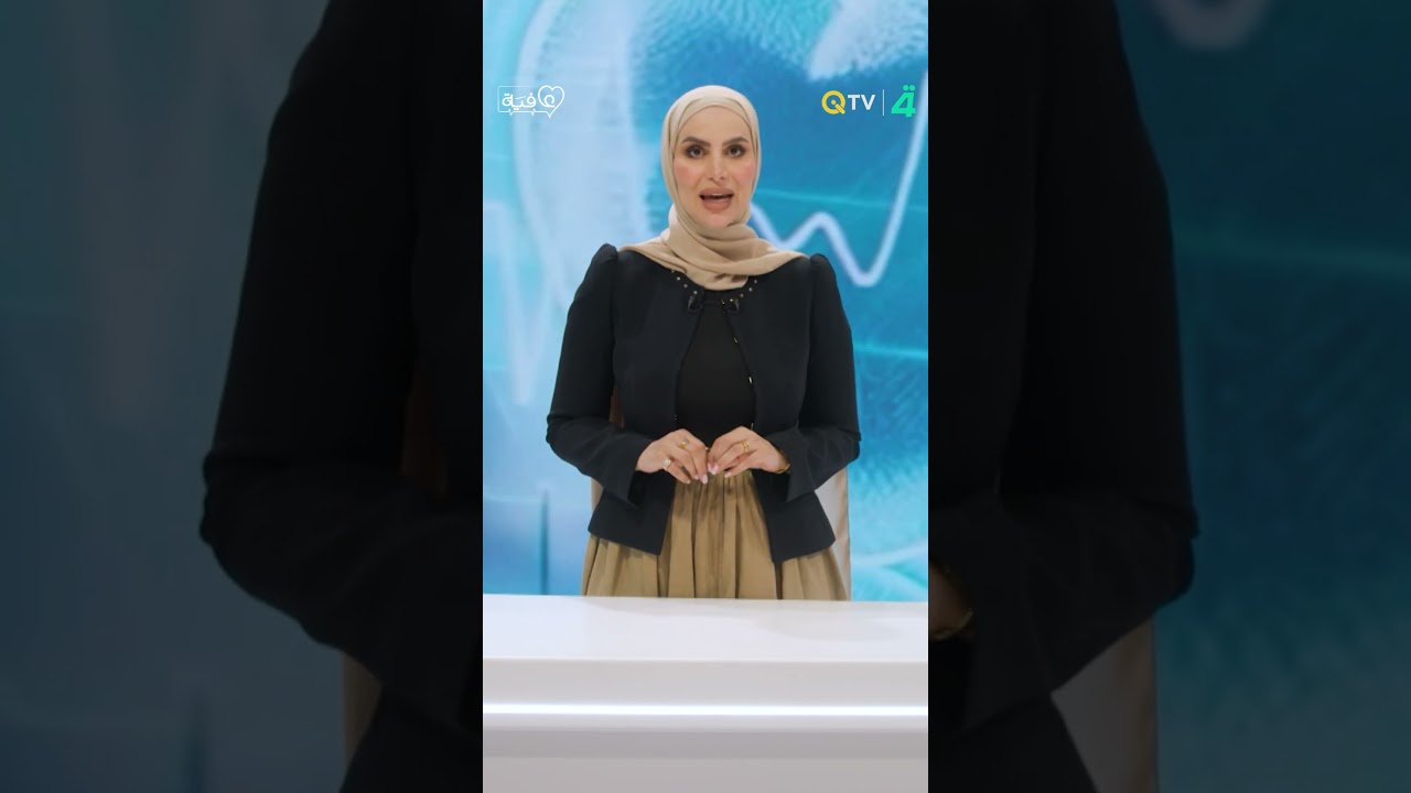 فيديو | ضغط الدم وزراعة الشعر.. بين الخطر والمؤقت واستعادة الثقة بحلقة جديدة من "مع أسيل عماد" في عافية