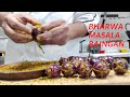 Bharwa Masala Baingan Recipe भरवा मसाला बैंगन रेसिपी Bharwa 