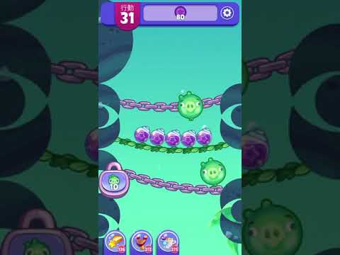 (Angry birds dream blast) Level 7621 gameplay, subscribe for latest update!