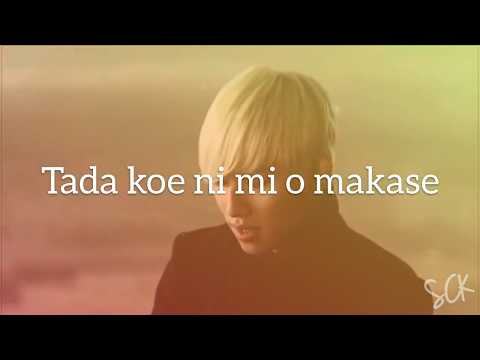 KARAOKE Utautai no Ballad - DLITE (from BIGBANG)