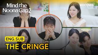 Jun Han Was a Flirting Machine but His Lines Were So Corny | Mind the Noona Gap 2 EP11 | KOCOWA+